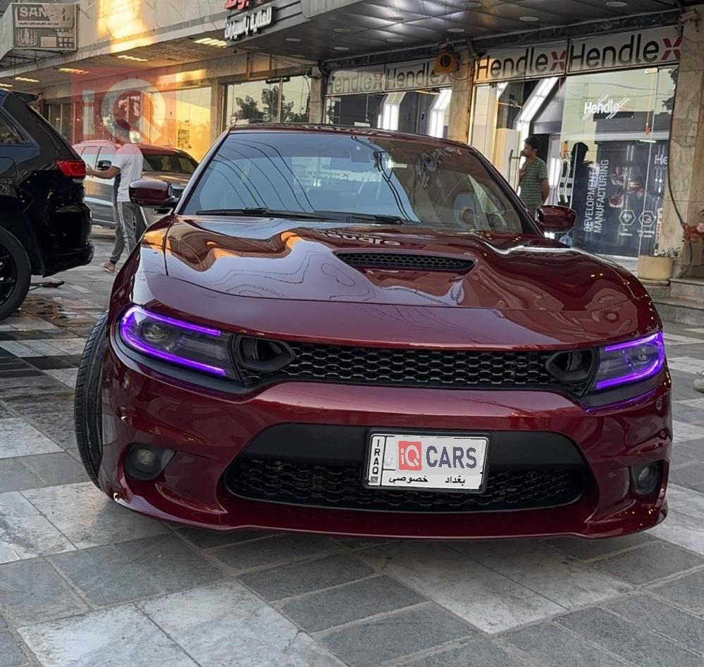 دۆج چارجەر
